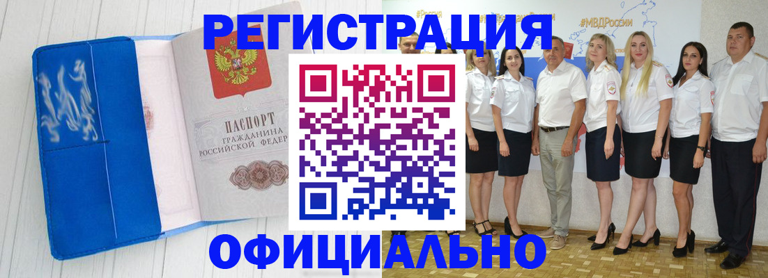 пропишу в квартире в Шахунье